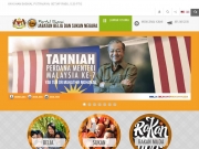 Akademi Pembangunan Belia Malaysia Batu Gajah