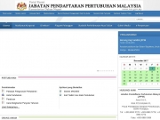 The Registrar of Societies Malaysia (ROS)